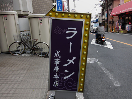 120419IMG_4385