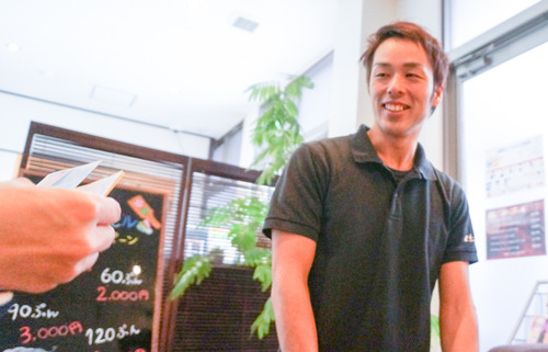 手もみ総本店2-1-3
