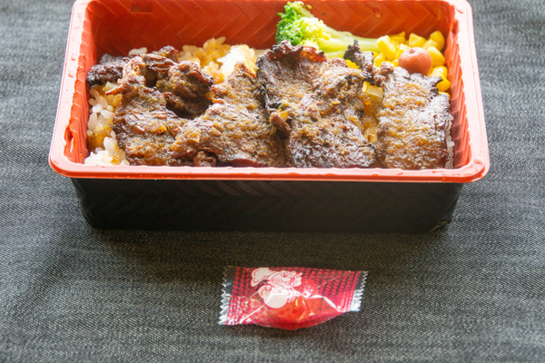 名称未設定202006022