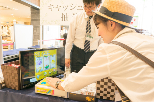 くずはモール-150525252