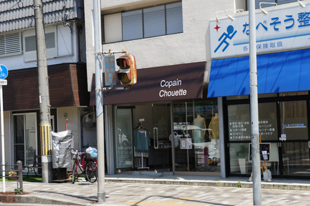 120414DSC09268