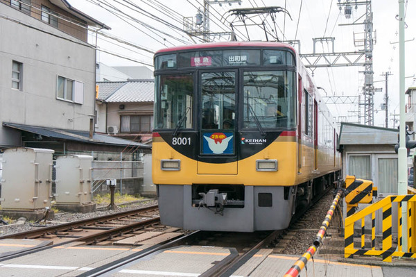 a156693d