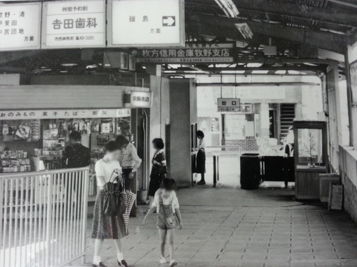 御殿山駅2