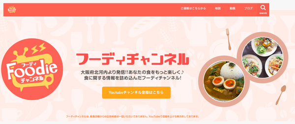 スクリーンショット 2020-07-21 10.58.39