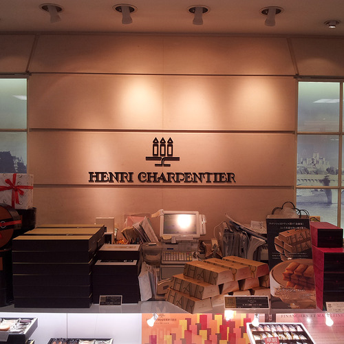 アンリ・シャルパンティエ6