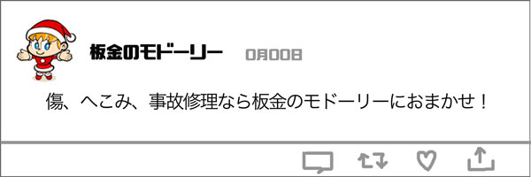 こめんと2