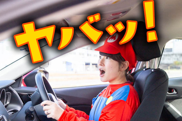 ひらキョーマリカー-1812126111