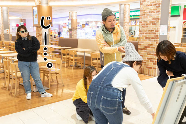 nitorimall07