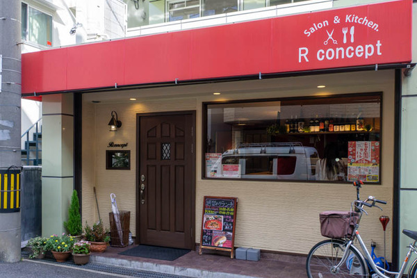 rconcept-19101516