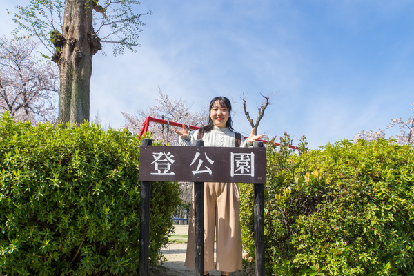 登公園-2004071