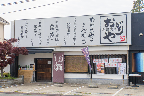 59c8367f-s