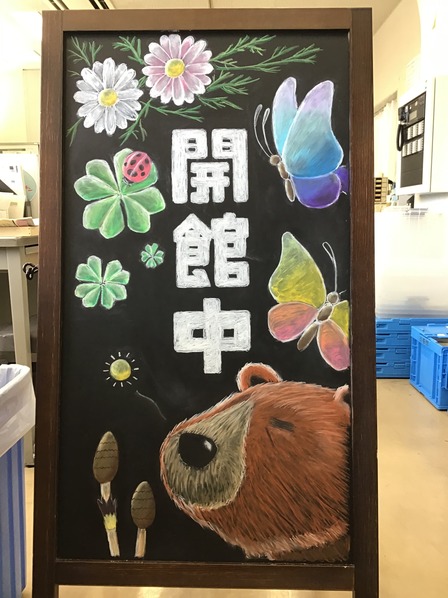2020年3月