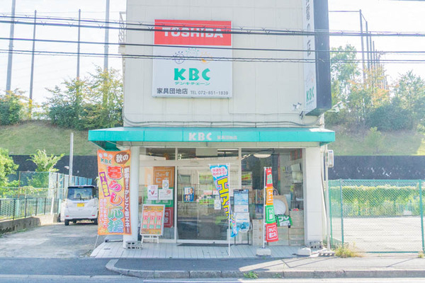 KBC電気(小)2010132