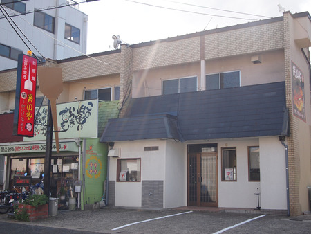 P9060517