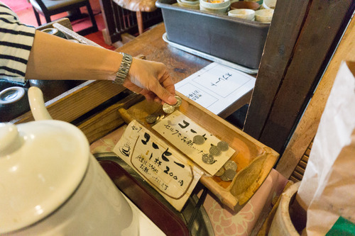 杉五兵衛2-150612249