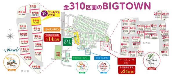スクリーンショット 2020-09-28 10.34.05