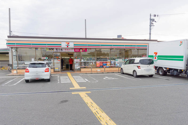 野村工務店星丘(小)2001251