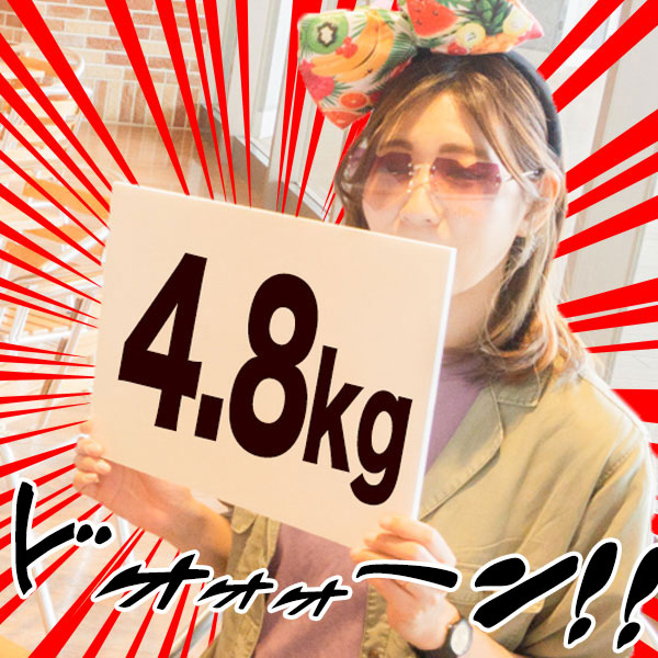 4.8kg22