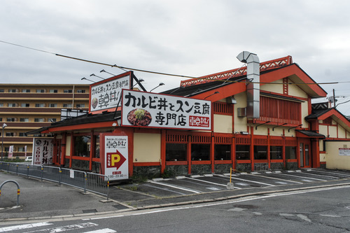 ずんどう屋-1408299