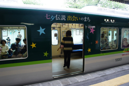 ひこぼしくんお披露目20120707114111