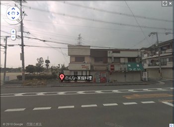 20101015non2