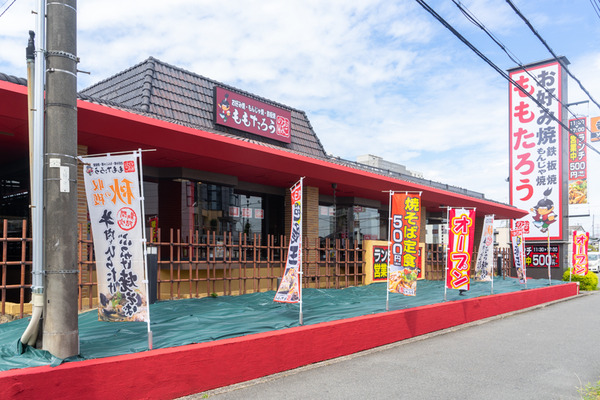ももたろう-2009165