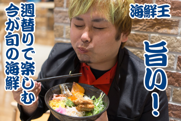 g7