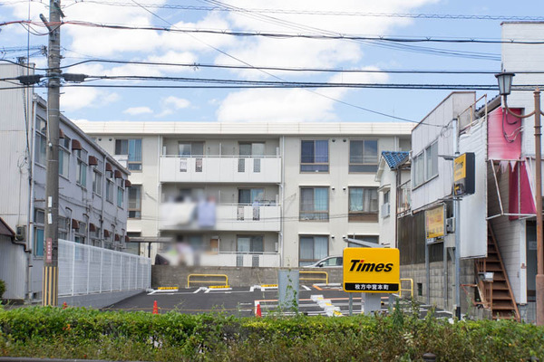 タイムズ-1908056