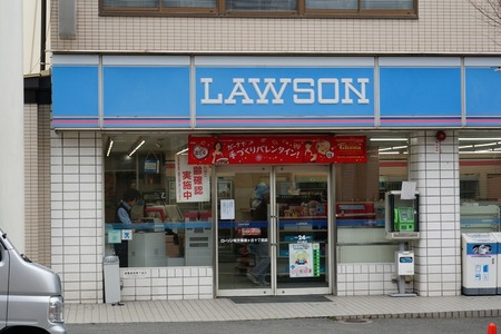 ローソン香里ヶ丘10丁目店130205-09