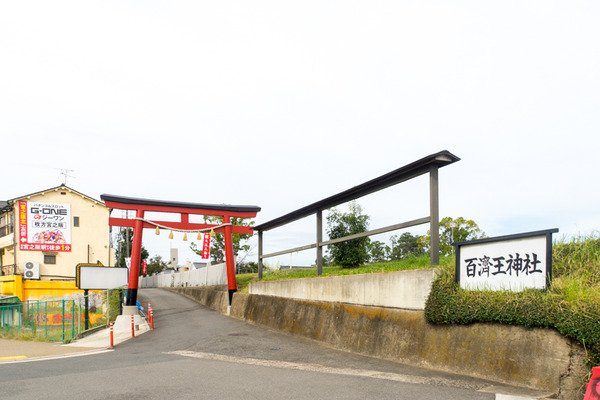 百済王神社-1910113