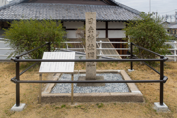 岡東公園-20022512