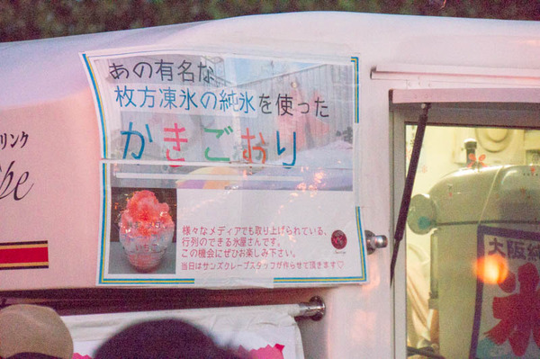 枚方中学-18072123