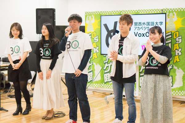 DASH(小)-2011157