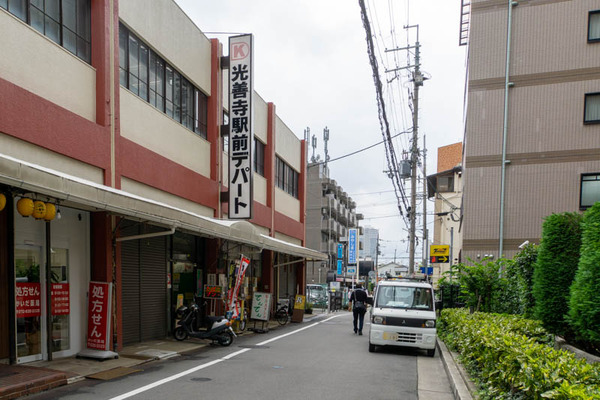 かいだ-1908201-3