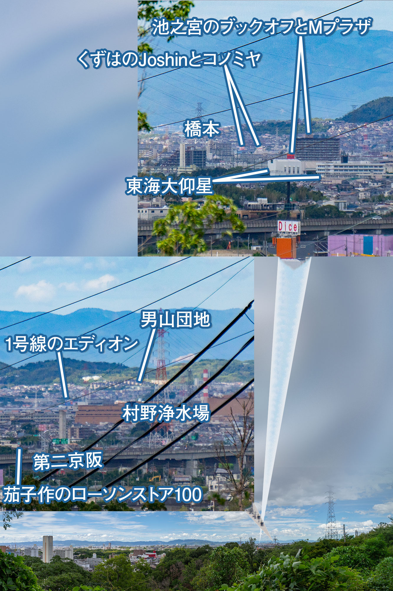 景色その4