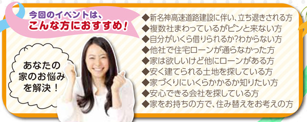 シエルテくずはおすすめ