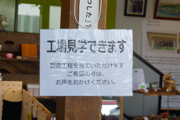 tutushita_通常_小-20210326-14