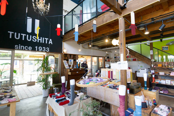 tutushita_広角_小-20210326-10