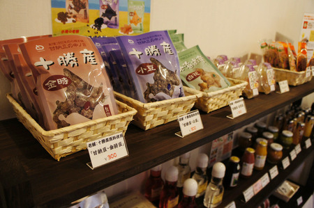 121001きしな屋牧野店36
