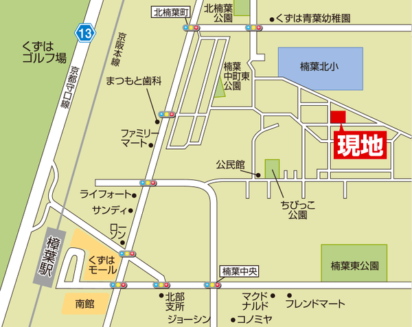 スクリーンショット 2020-04-01 16.09.34