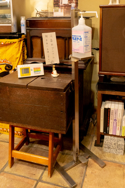 20201204にじの木(小)-6