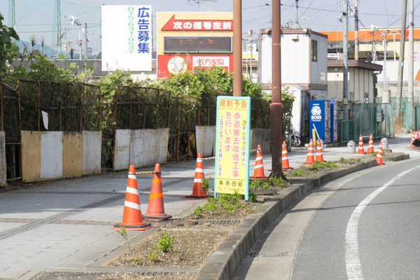 松井山手道路-1611103
