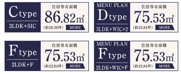 スクリーンショット 2021-08-31 16.59.57