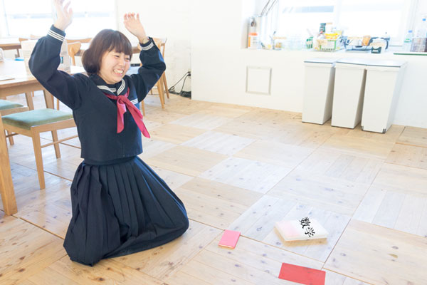 数学