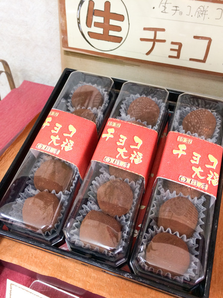 関屋-7