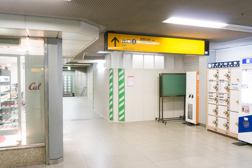 枚方市駅東改札口-1411204