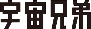 「宇宙兄弟」ロゴ1