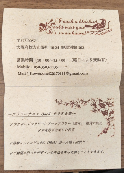 a5d33470