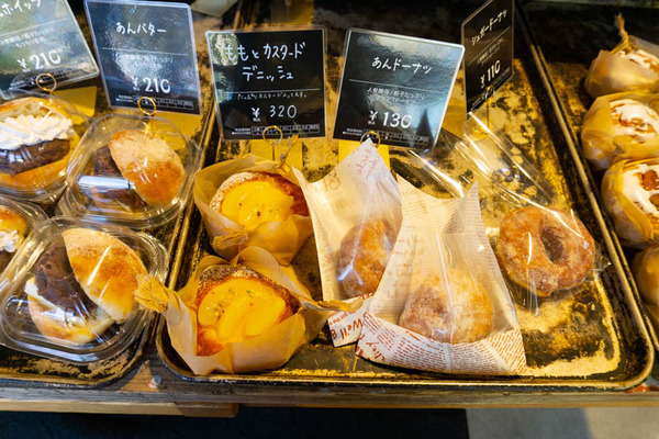 rbaker_通常_小-20210331-2