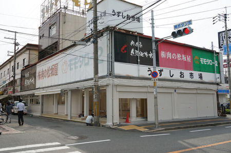 スギ薬局枚方北店130605-05